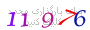 لطفا صبر کنید...