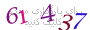لطفا صبر کنید...