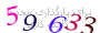 لطفا صبر کنید...