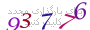 لطفا صبر کنید...