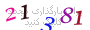 لطفا صبر کنید...