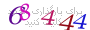 لطفا صبر کنید...